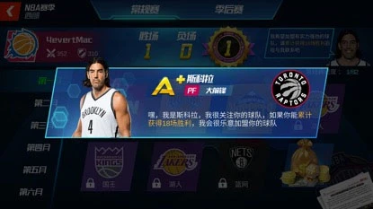 杜特体育篮球训练营地址_0